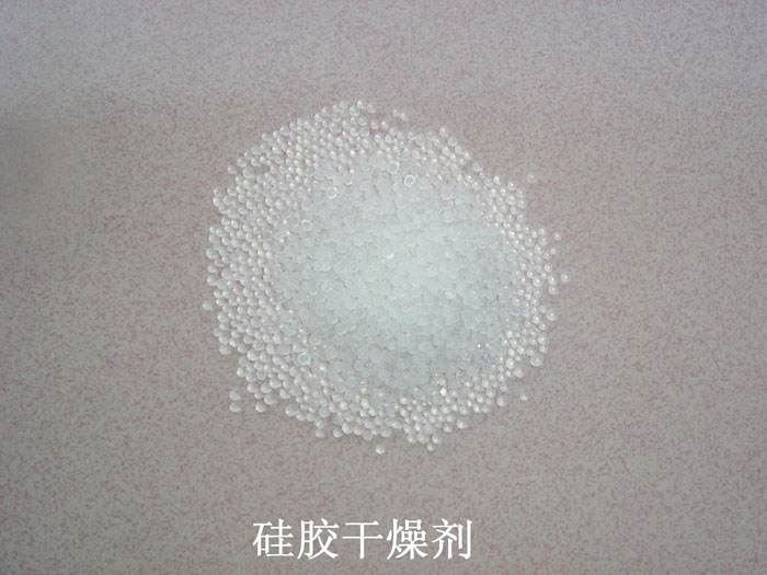 朝阳县硅胶干燥剂回收